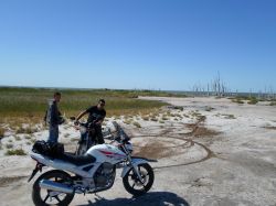 2012 Honda CBX 250 Twister